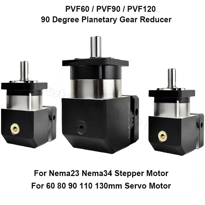Planetary Gearbox Reducer Nema 23 34 - 90 ° Rechtwinkliges Planetengetriebe für NEMA